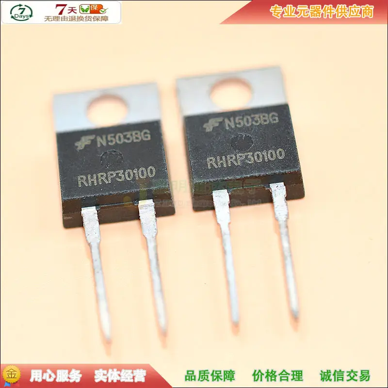 5 шт./RHRP30100-220 1000V 30A