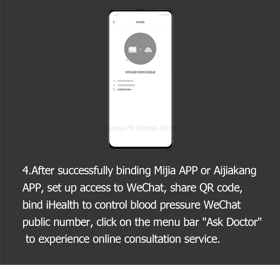Xiaomi Andon Автоматический цифровой монитор артериального давления монитор сердечного ритма Счетчик портативный тонометр пульсометр сфигмоманометр