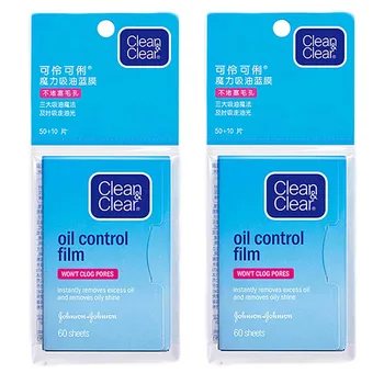 

6*8.6cm Oil Control Absorption Film Tissue Makeup Blotting Paper Oil Removal Paper Absorbing Facial Oil Remover