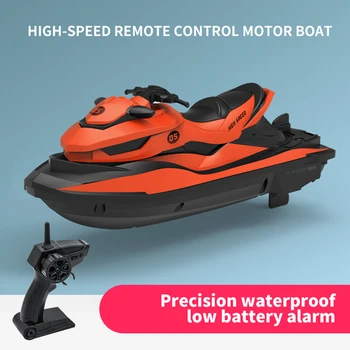 

2020 New Mini RC Boat 2.4G 50 Meters Remote Control Distance Summer Water Splashing Electric Motor Boat Remote Control Boat Toy