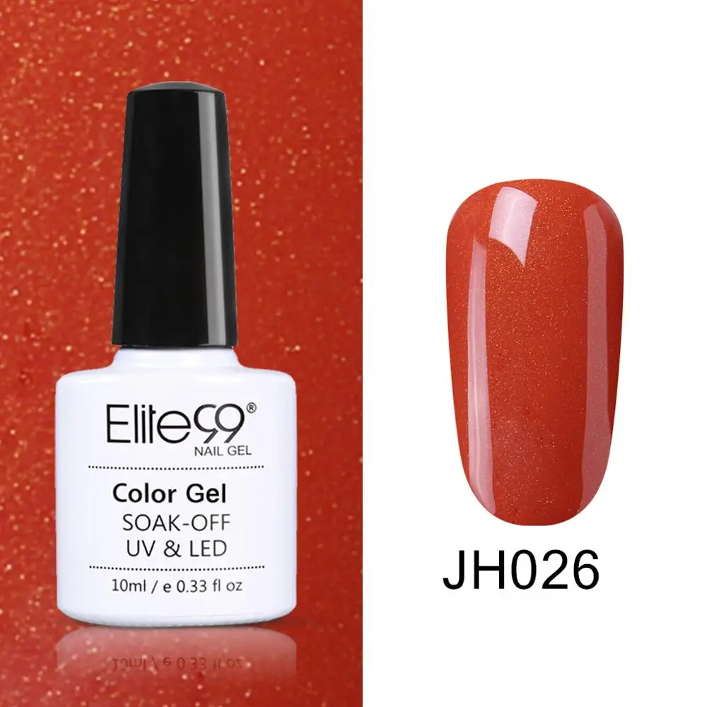 JH026 Elite99 винно-красный гель лак для ногтей гель лак Полупостоянный замочить от дизайна ногтей Маникюр УФ гелевое покрытие для ногтей лак - Цвет: JH026