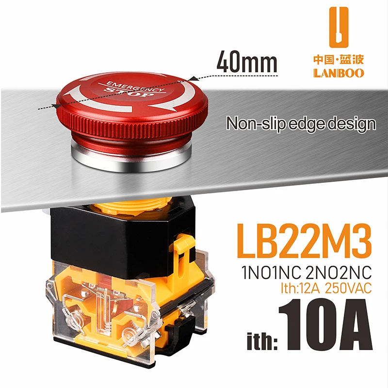 Сильноточный переключатель LANBOO M3 series 8A 1NO1NC/2NO2NC кнопка в виде гриба из красного