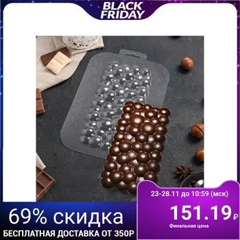 

Form for chocolate "Bar Bubbles"