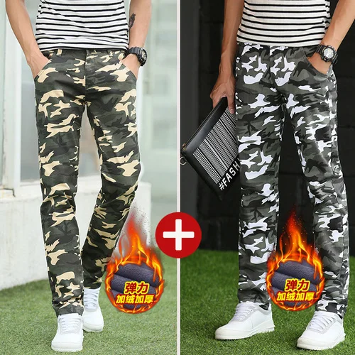 Осенние мужские брюки Модные мотоциклетные зимние брюки Pantalon De Survete Мужские t Homme Verano GG50ck093 - Цвет: 12