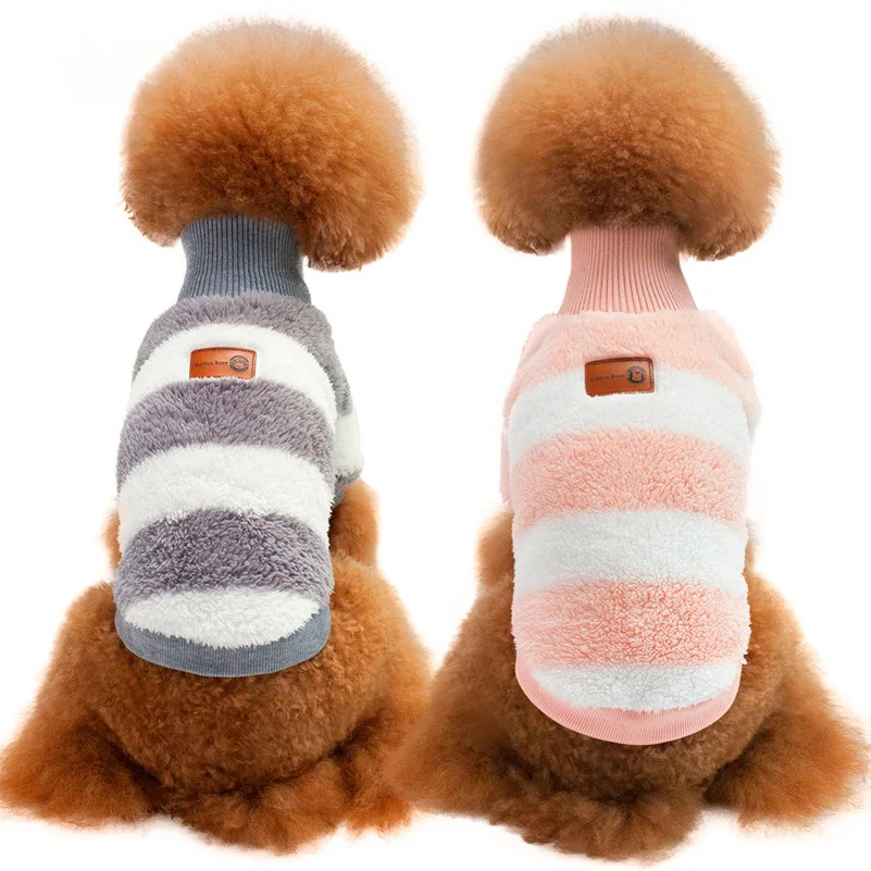 Новая осенняя и зимняя стильная одежда для собак, Коралловая флисовая полосатая куртка для собак, Теплая Флисовая одежда для собак, плюшевый костюм для собак