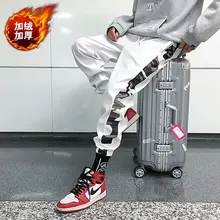 Брюки мужские повседневные брюки мужские комбинезоны Корейская версия мешковатых Харун утолщенные ноги спортивные и Фланелевые брюки