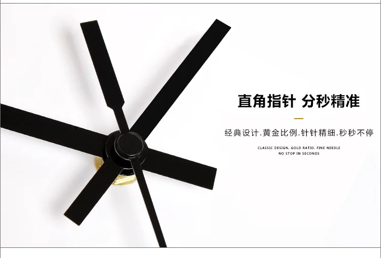 [EOPU 102" Black And White with Pattern-Style Metal Wall Clock Living Room/Bedroom/Restaurant-Ring for a Generation of Fat