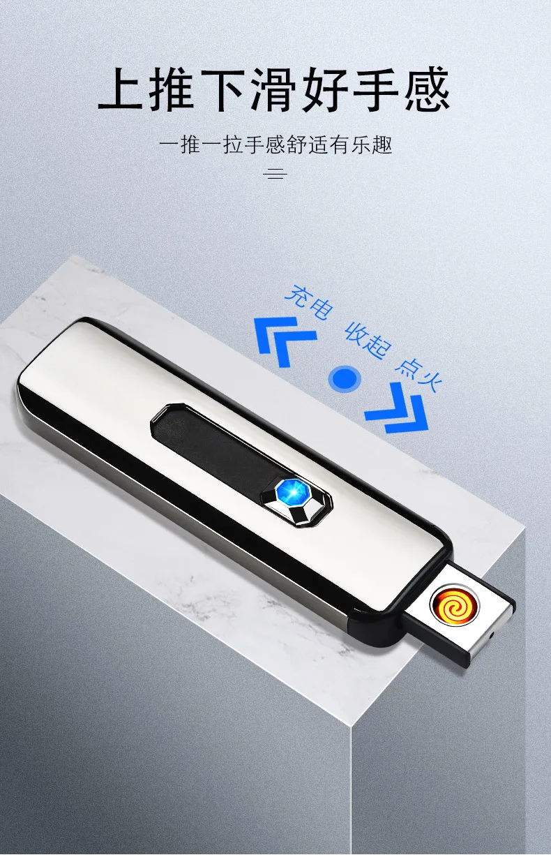 USB с кнопкой двухсторонняя зарядная Зажигалка электронная ветрозащитная зажигалка