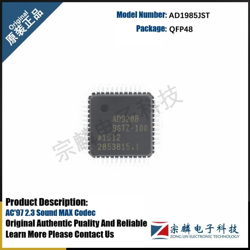 Original Authentic AD1985JST QFP48 AD1985 1985JST Audio Codec ...