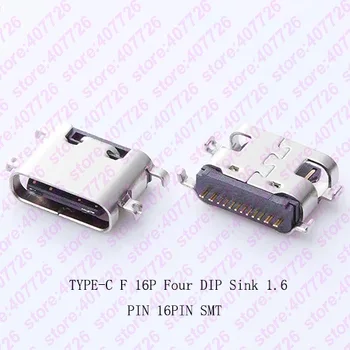 

10PCS High Speed Type-C Connector 16PIN Sink 1.2 L=6.5MM Female Jack Socket Terminal Phone Notebook Laptop Tail Charging