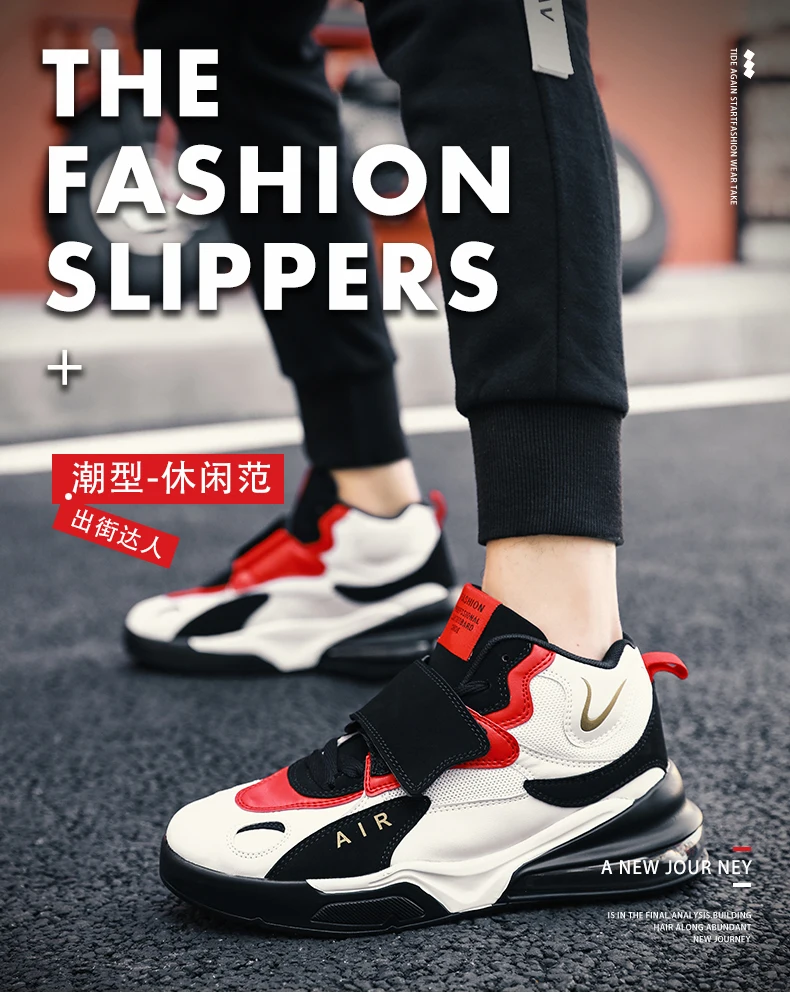 para otoño e invierno, zapatos planos a la moda transpirables cómodos A8856 red fur#Zapatillas de baloncesto informales para hombre 