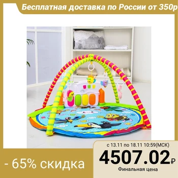 

Developing Mat "Fairy cloud", with piano 5059914