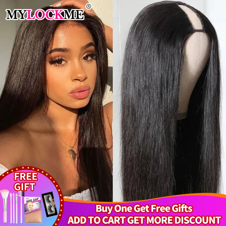 MYLOCKME-Peluca de cabello humano liso sin pegamento, pelucas de cabello humano Remy peruano, fácil de instalar, hechas a máquina para mujeres