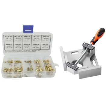 

1x 90 Degree Right Angle Clamp & 94 Pcs Threaded Brass Heat , Assortment a Metric Brass Threaded Heat Set Screw Inserts