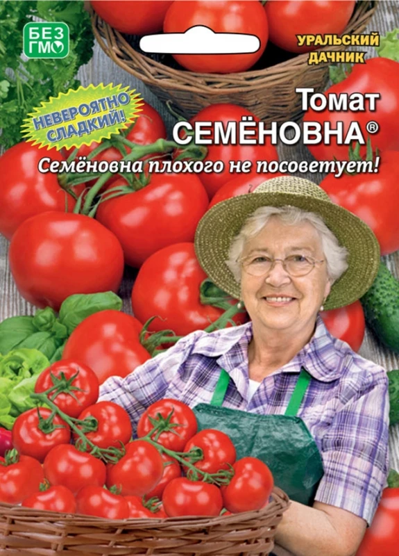 Томаты Семеновна Фото