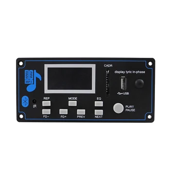 

Module Support FM Radio MP3 Player Audio AUX USB with Lyrics Display 12V LCD Bluetooth MP3 Decoder Board WAV WMA Decoding