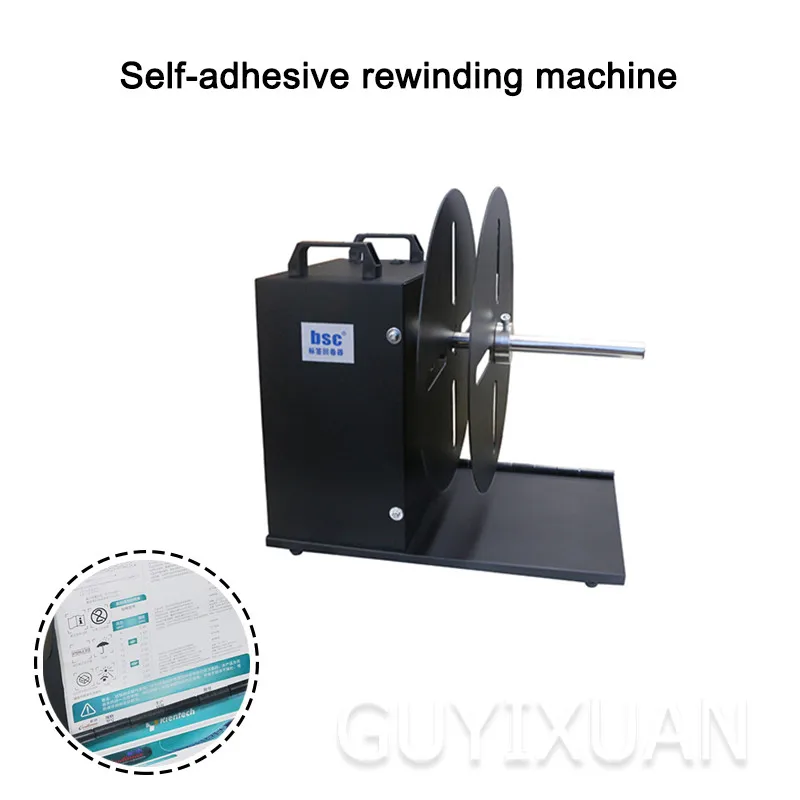 

Bar code label rewinder Two-way automatic synchronous rewinding machine Sticker label rewinding machine