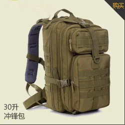 D5 колонка, стиль, 40л литр, уличная сумка для компьютера, альпинистская сумка, повседневный рюкзак, рюкзак для верховой езды, тактическая сумка