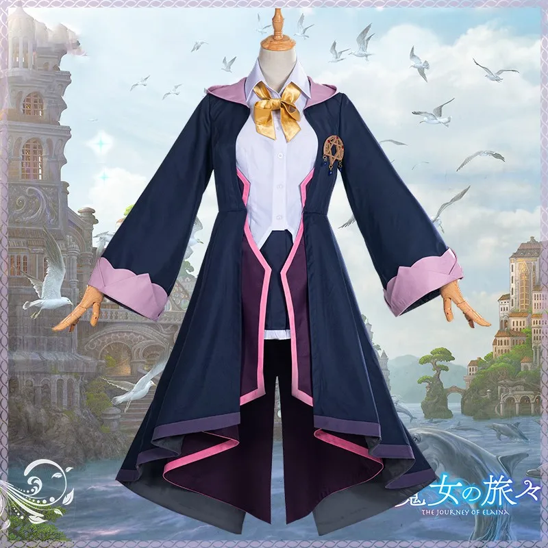 

Wandering witch: the journey of elaina cos Elaina anime woman cosplay costume set Shirt + skirt + windbreaker + bow tie + hat