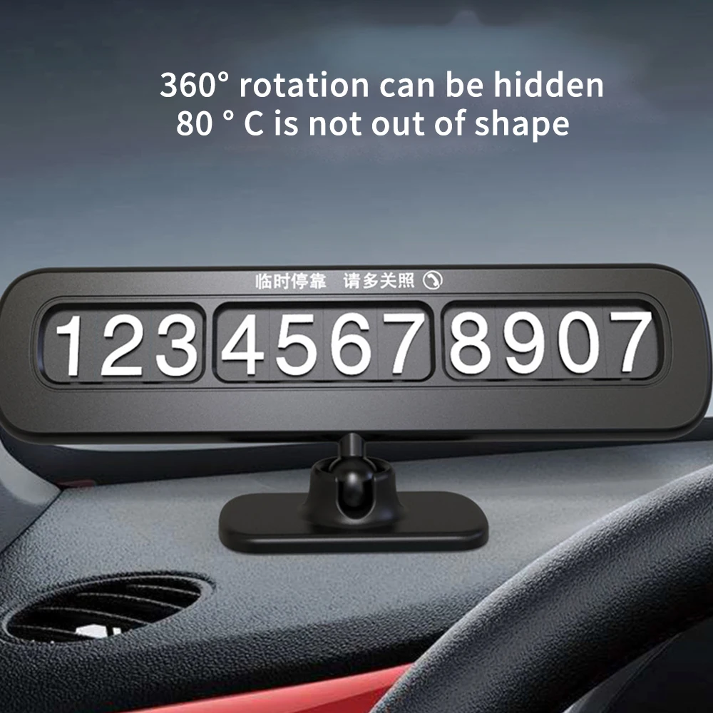 

Creative parking plate moving car phone plate can be hidden rotating temporary parking number plate