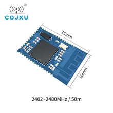 CSRA64215 BLE V4.2 Bluetooth динамик модуль аудио EDR 2,4 ГГц E104-BT30 приемник Поддержка APTX APTXLL ACC