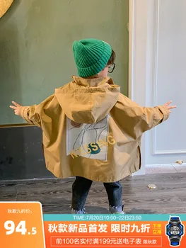 

Kids' Overcoat 2020 New Autumn Boys' Mid-Length Trench Coat British Style Big Boy Boy's Baby's Korean Style