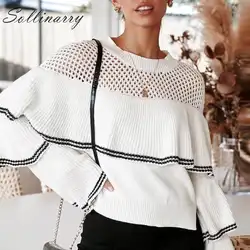 Sollinarry/модные вязаные свитера для женщин 2019, Осенние Пуловеры с длинными рукавами и рюшами, женские свитера, джемперы, зимние, белые, черные