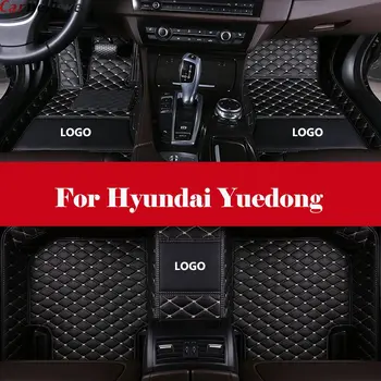 

Car Floor Mats Waterproof Leather Floor Mat +LOGO Car-styling Interior Car Carpet Floor Mat For Hyundai Yuedong