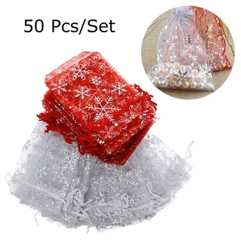 50 unids/set de bolsas de Organza con patrón de copo de nieve, regalo de Navidad, Candy, bolsa de boda, bolsas de regalo festivas para fiesta