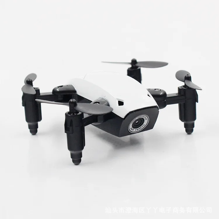 

Bo jiang S9 Small Remote Control Toy Plane Multi-functional Quadcopter Upgraded with Aerial Photography S9w