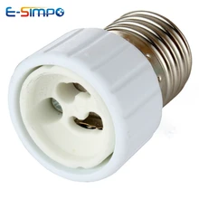 E27 к GU10 фарфоровая лампа база конвертер 100-250 В AC универсальный Винт Разъем керамический материал конвертер адаптер