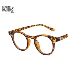 Kilig, Ретро стиль, круглые очки, оправа, Ретро стиль, леопард, для женщин и мужчин, оправа, прозрачные линзы, плоские очки, очки