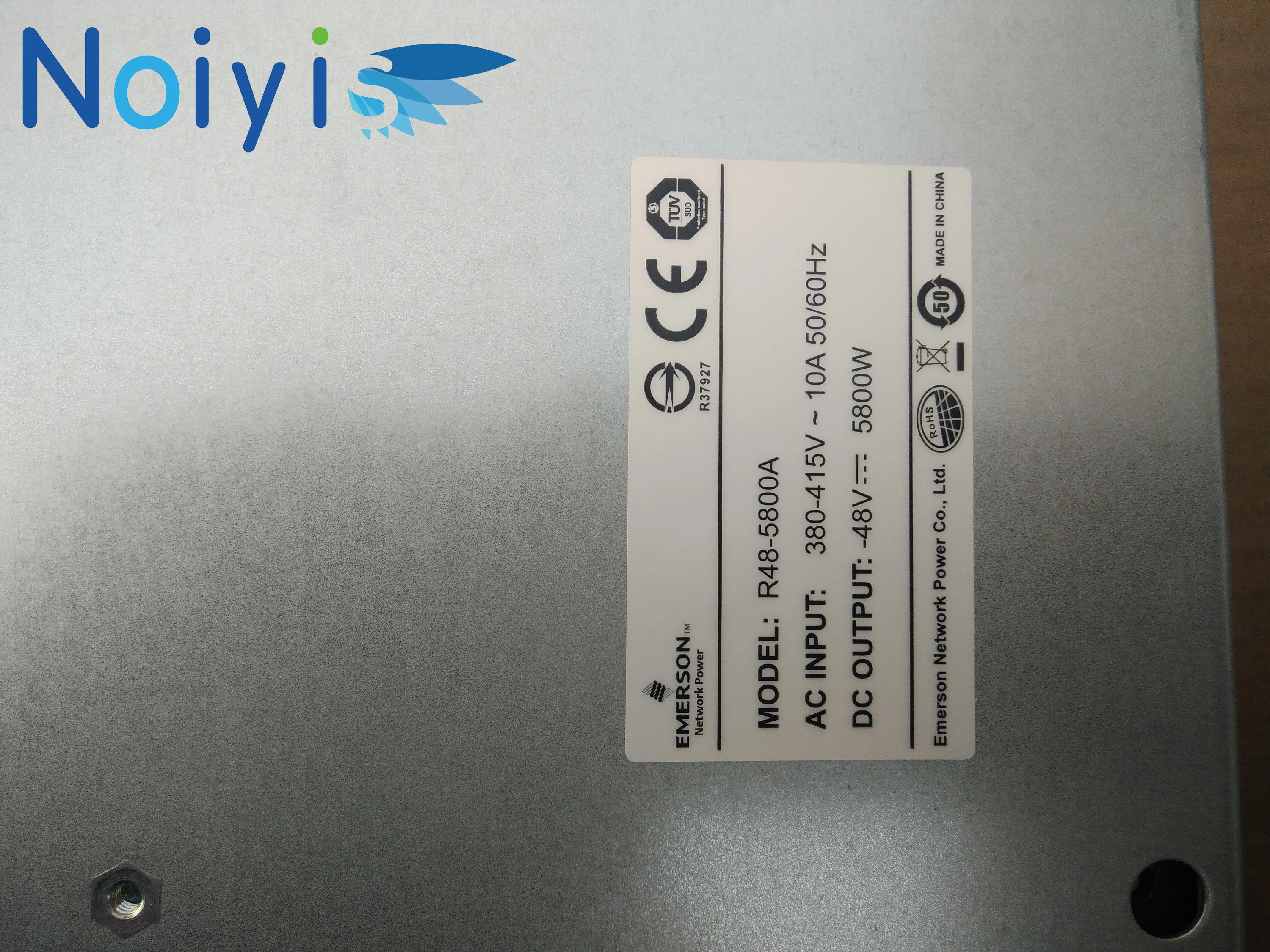 Emerson r48-5800a источник питания линии связи модуль