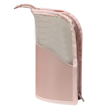 

FGGS-Cosmetic Storage Bag Makeup Brush Bucket Storage Tube Net Red Mask Lipstick Eyebrow Pencil Portable Storage Bag