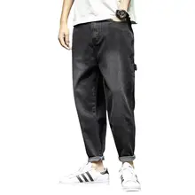 Pantalones vaqueros de algodón para hombre, pantalón holgado informal, estilo Harem, ropa de calle de talla grande, color negro, otoño, M 5XL