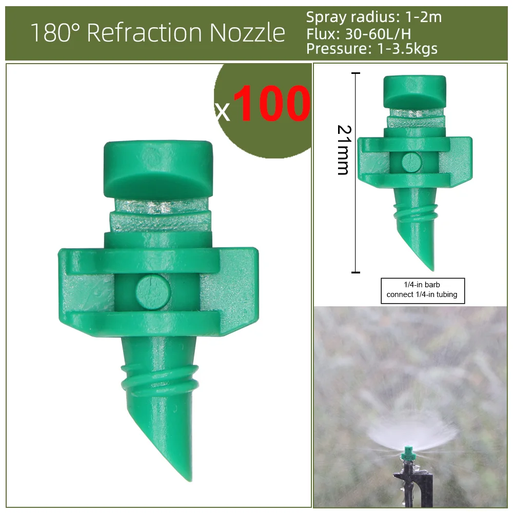 T-100PCS