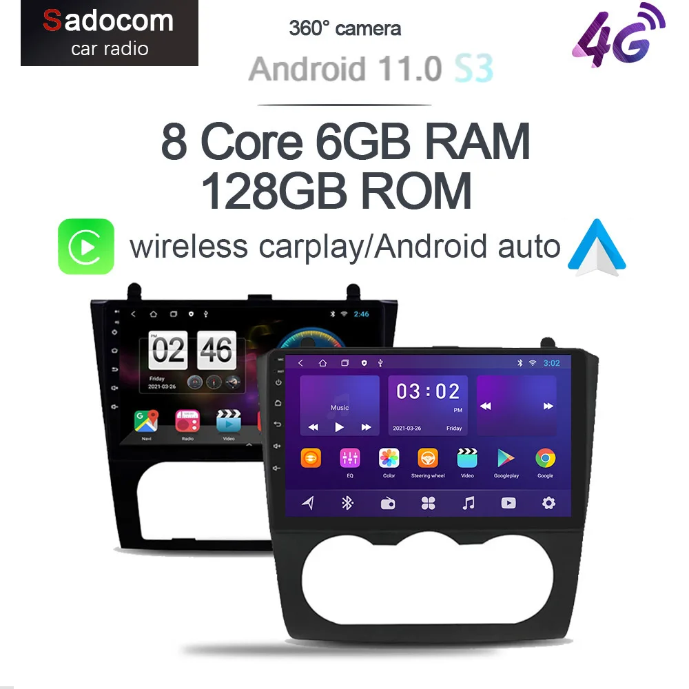 360 Автомобильный DVD-плеер Carplay 6G + 128G Android 11,0 GPS WIFI Bluetooth RDS радио для Nissan Teana ALTIMA Auto A/C 2008 - 2012