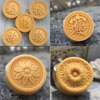

Gift Circle Handmade Cold Oil Soap 30G Processing