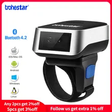 Trohestar 1D/2D Wireless Barcode Scanner Portable Bar Code Reader PDF USB Bluetooth finger scanner Compatible for Windows iOS