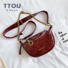 TTOU модная качественная сумка из искусственной кожи на ремне, женская дизайнерская роскошная сумка на молнии, Женская поясная сумка, Рождественская сумка-мессенджер, новинка