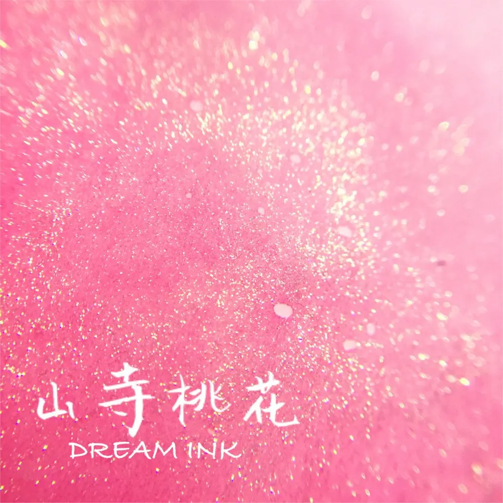 Dream Ink,pink 0254, Color Ink ,Dip Pen Ink, Calligraphy Writing Painting,20ml/bottle drawing watercolor 200pcs 16k translucent tracing paper copying calligraphy writing drawing paper