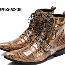 Модные мужские ботинки из натуральной кожи золотого цвета с змеиным узором; мужские ботильоны с острым носком; Роскошные мотоциклетные ботинки на шнуровке