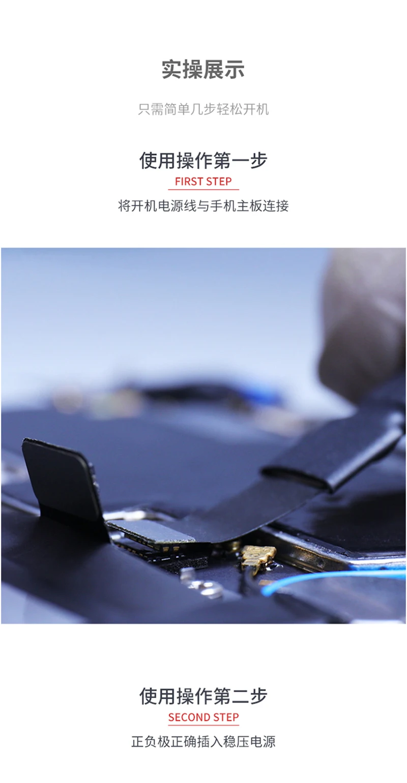 QianLi Power Supply Test Cable Android Mobile boot Line for Samsung OPP VIVO Huawei OnePlus supply Control Test Cable