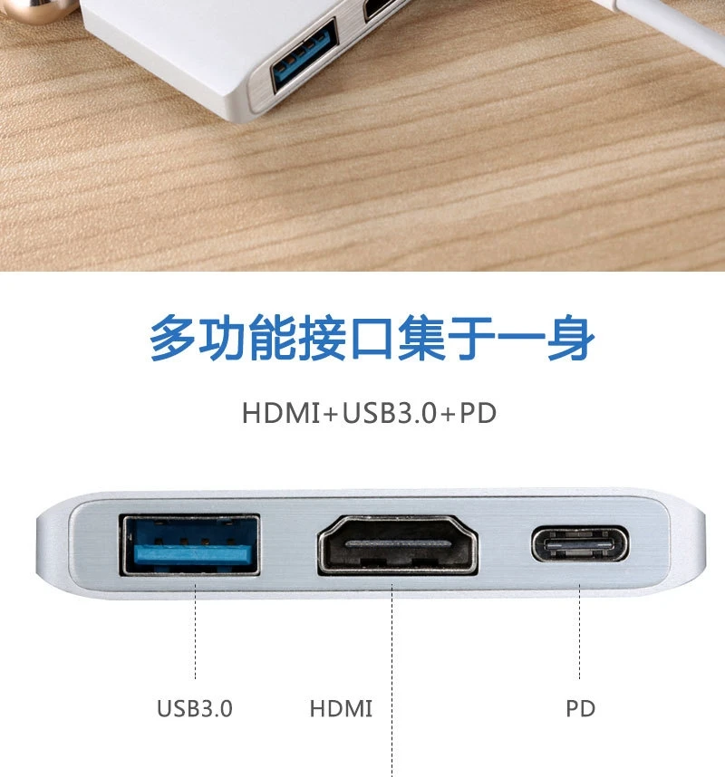 Тип-c-hdmi 3-в-1 supportnintendi hdmi HD 4K зарядки USB 3,0 мульти-функция