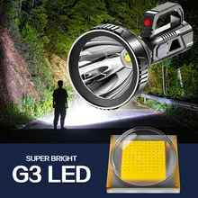 

Portable Searchlight Big Beam Long-Range LED Flashlight USB Rechargeable Waterproof Torch Lantern Outdoor Patrol Flashlight