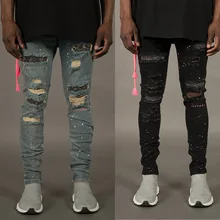 Denim Jeans
