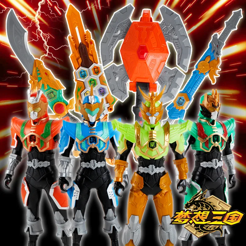 

Dream Three Toy Legend Hero Figurine And Weapons Set Combination Genuine Product Boy Toy 301332