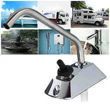 

12V RV Electric Control Faucet Caravan motorhome Rotating Water System Automatic Drainage Tap Water Tank Pump Boat Camper