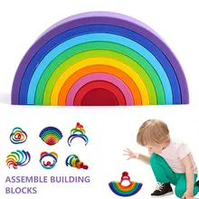 Puzzle d'empilage 3D en bois, jouets de Tunnel, jeu d'empilage, jouets Montessori, jeu pour bébé, apprentissage, ventouse, cadeaux de noël