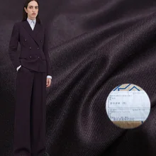 Красный малиновый фиолетовый саржевый эластичный камвольный шерстяной материал материалы для одежды осенние женские костюмы брюки швейная ткань